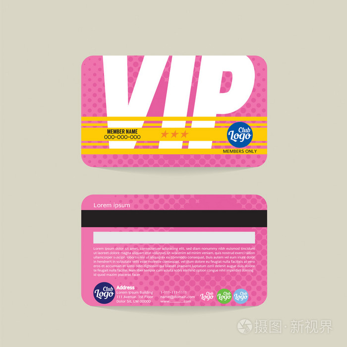 正面和背面的 vip 会员卡模板矢量图插画-正版商用图片1n4exo-摄图新