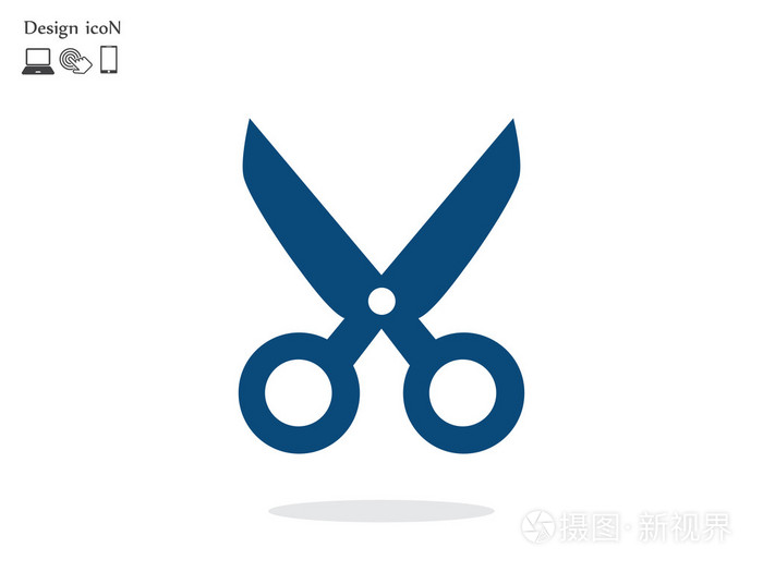 剪刀平面设计图标