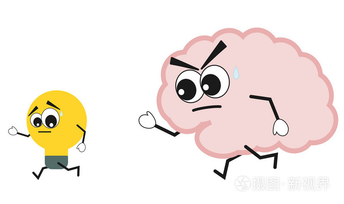 卡通大脑狩猎想法可爱有趣概念矢量图