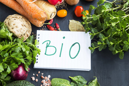 生物注 胡萝卜 欧芹 mi 生物有机蔬菜架