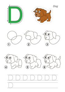 绘图的教程。字母 D 的游戏
