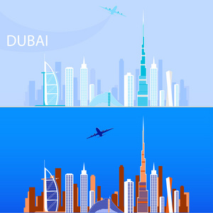 迪拜阿拉伯联合酋长国迪拜的行政中心的大城市