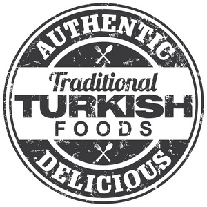 土耳其食品邮票