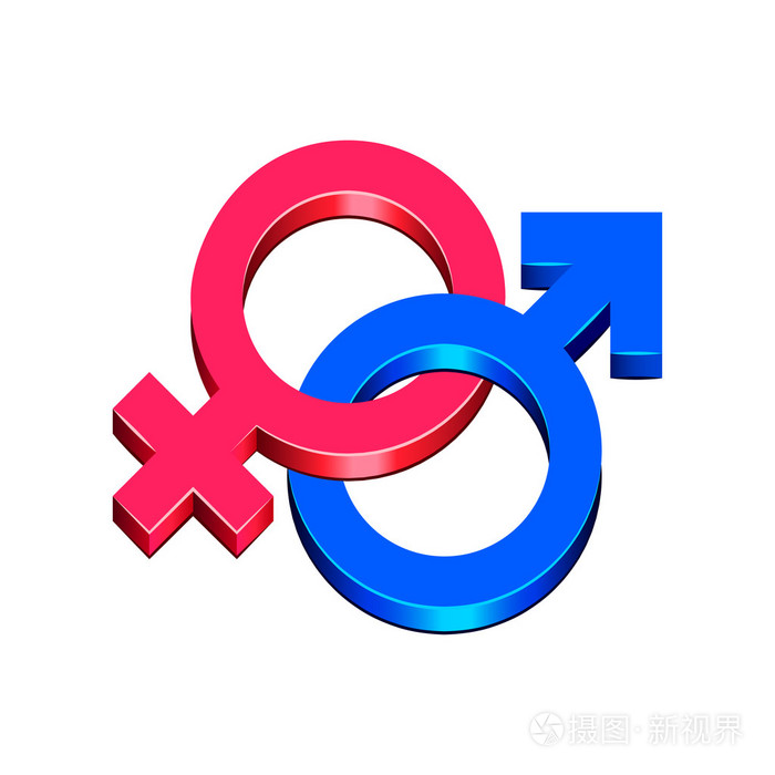 男人和女人的象征白色的向量上孤立