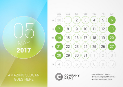 2017年的案头日历。 五月。 矢量设计打印模板