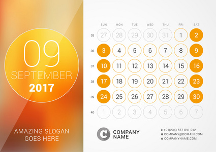2017年的案头日历。 九月。 矢量设计