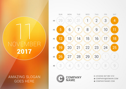 2017年的案头日历。 十一月。 矢量设计打印模板