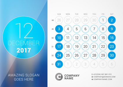 2017年的案头日历。 十二月。 矢量设计打印模板