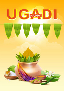 快乐的 Ugadi。模板贺卡为假期 Ugadi 的。金罐