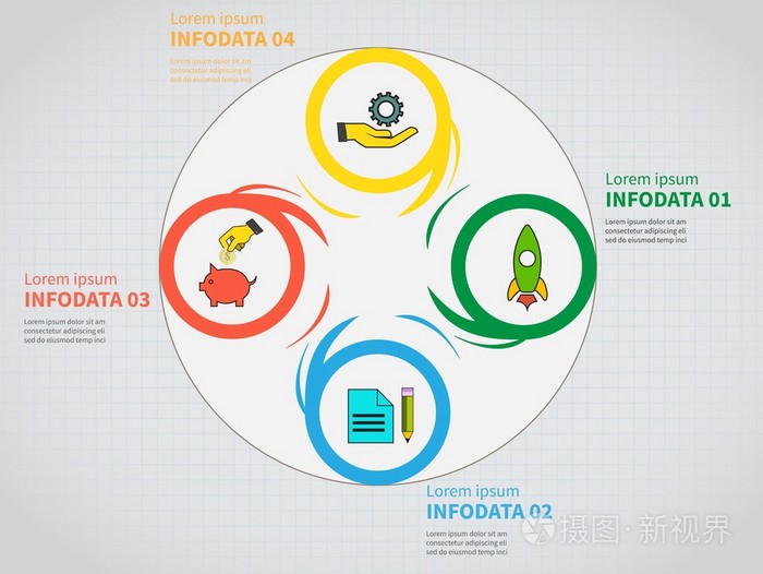 矢量模板为循环图 图 演示文稿和圆图