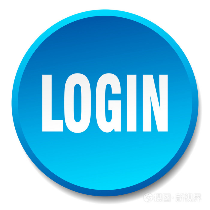 蓝色圆平孤立按钮登录
