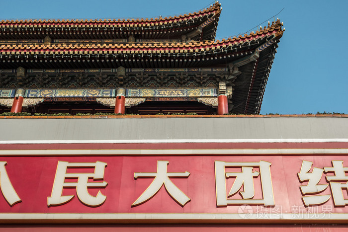 天堂般的宁静 —— 在北京故宫博物馆入口处的大门