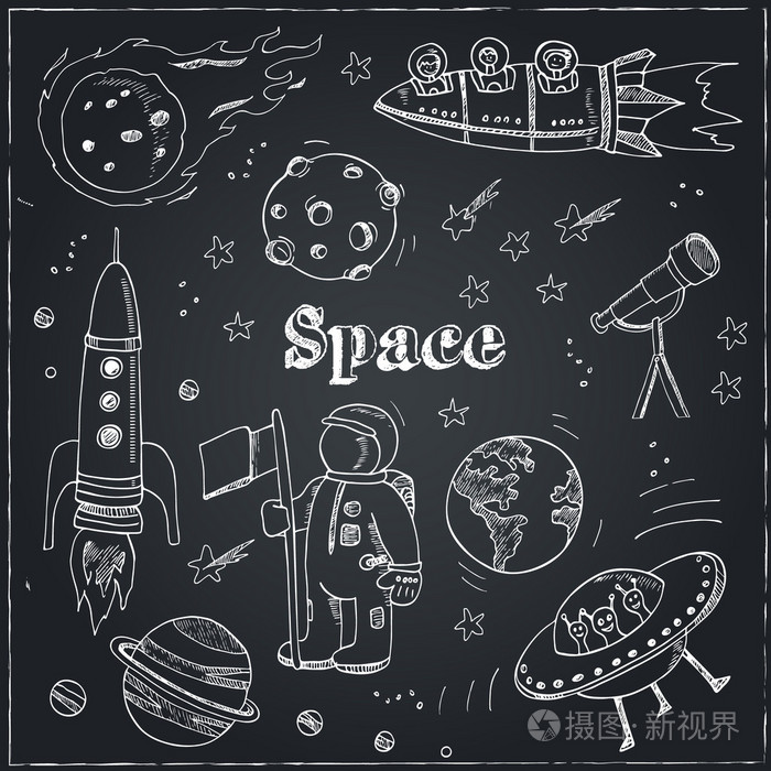 天文学手绘涂鸦.