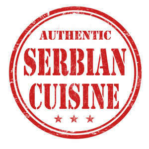 塞尔维亚菜邮票