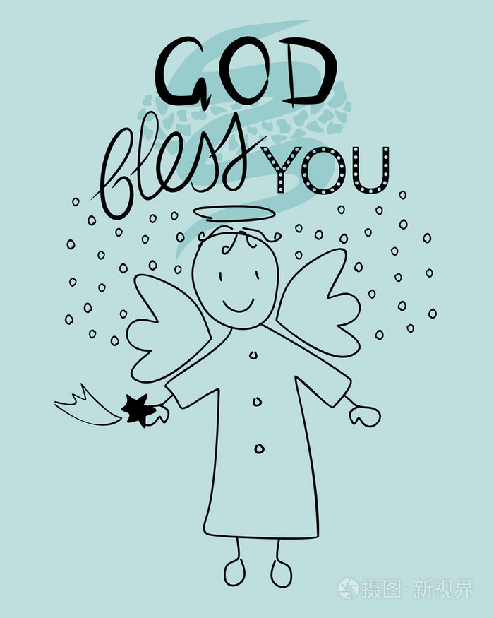 圣经》 刻字上帝保佑你和小天使