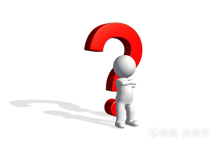 3d立体人思考的红色的问号