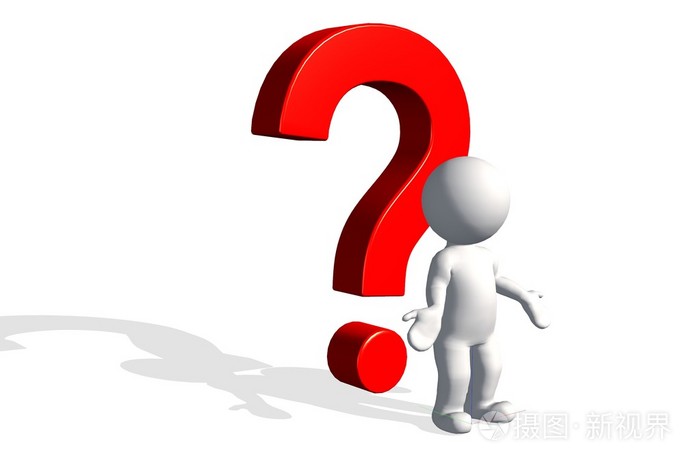 3d 立体人思考的红色的问号
