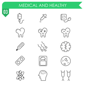 一套白色背景上的医疗和健康图标