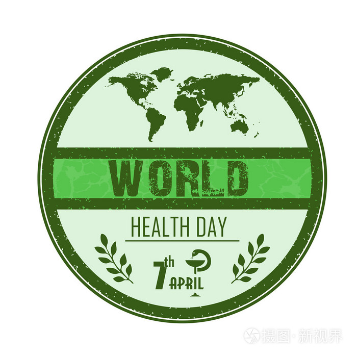 世界卫生日概念与地球
