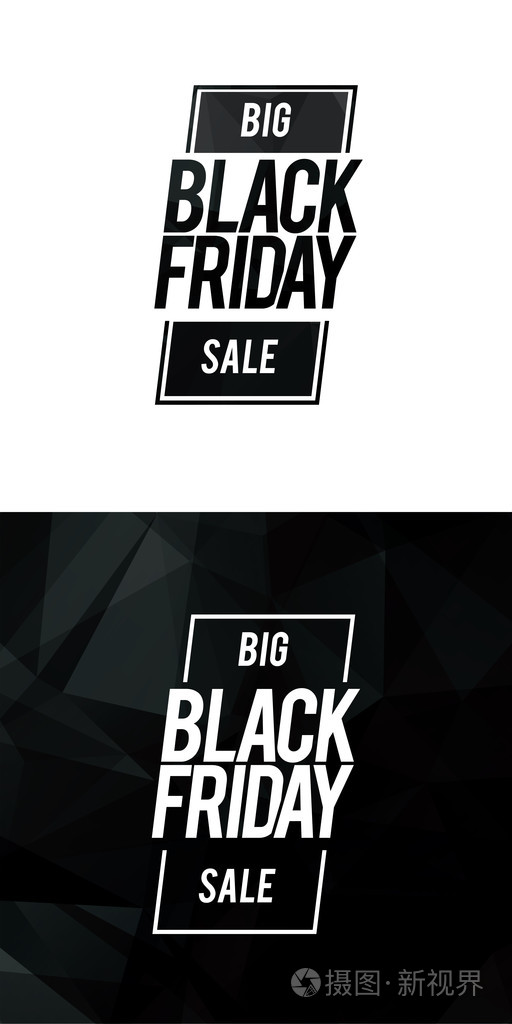 星期天的早晨雾茫茫是什么歌_美国黑色星期五是什么时候_美国电影疯狂星期