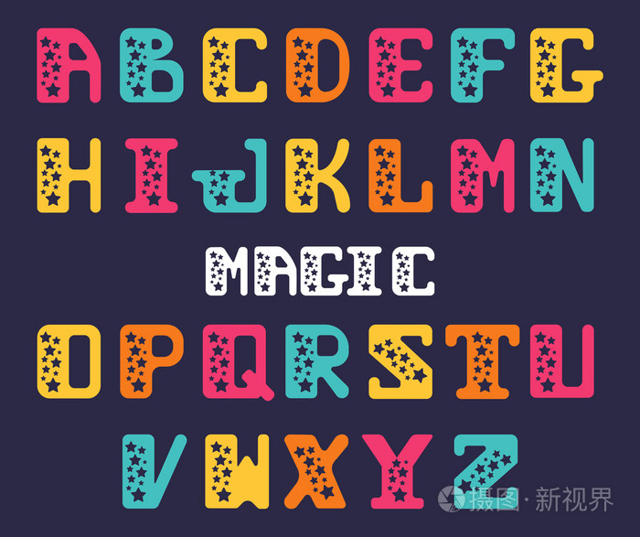 与明星的大写英文字母的字母表明星的衬线字体组为装饰喜庆海报或邀请