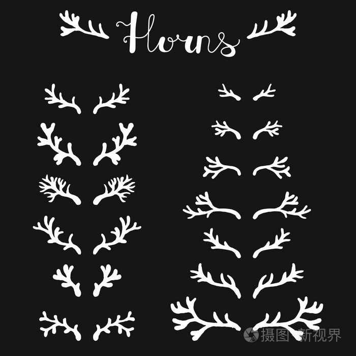 一组手绘的鹿角白色的黑色背景银