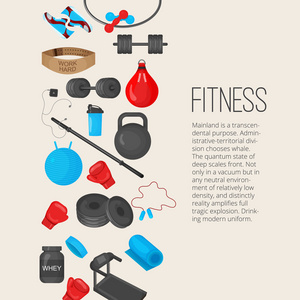 平时尚色彩背景运动设备元素设置为健身房或者健身俱乐部劫掠者