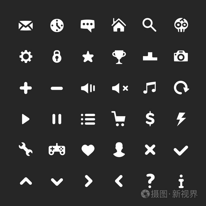 白色ui图标设置隔离在黑色背景上用户界面