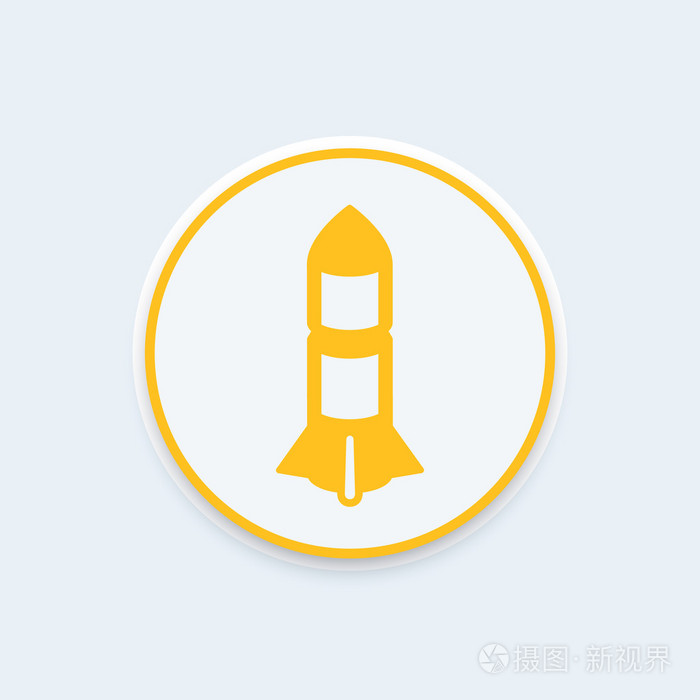 火箭图标火箭发射象形图圆形图标