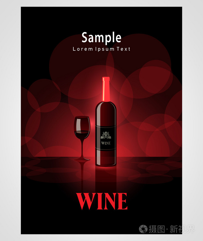 封面海报脸酒红葡萄散景背景