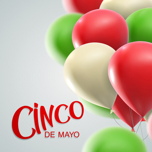 Cinco de Mayo 矢量图