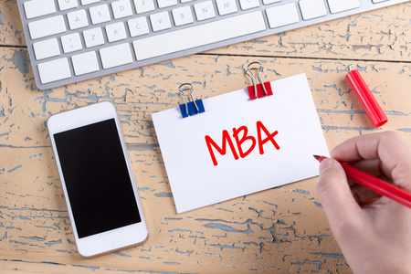 与文本 mba 纸币