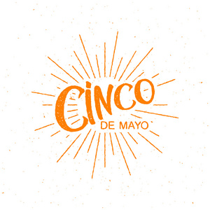 Cinco de Mayo 矢量图