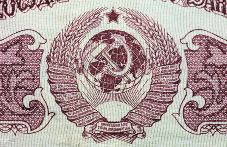 苏联军徽苏军图片