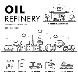 现代汽油业细线条平面图标