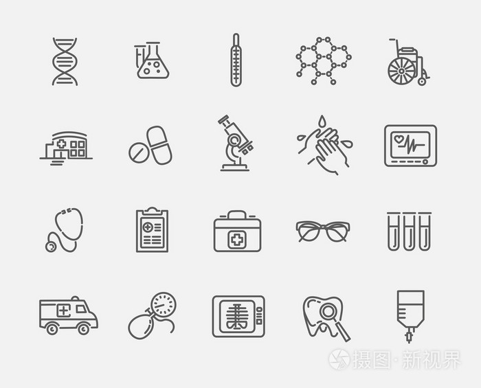 细线web 图标集-医学与健康的符号