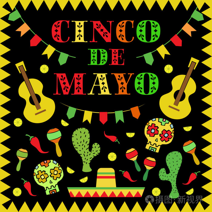 Cinco de Mayo 的墨西哥节日矢量图