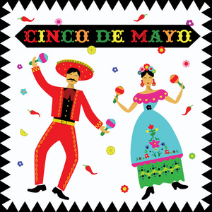 Cinco de Mayo 的墨西哥节日矢量图