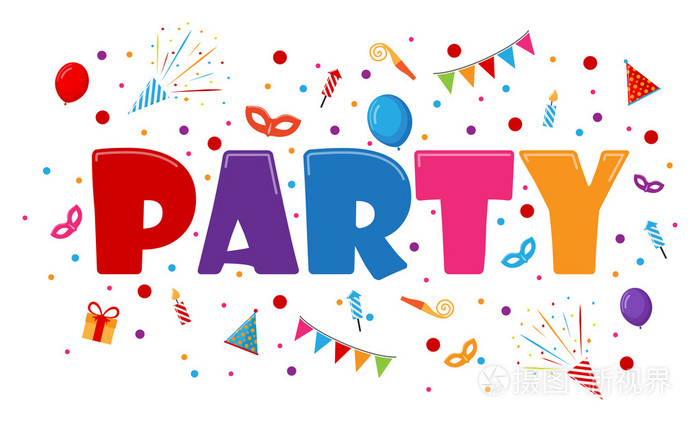 庆祝活动和晚会邀请卡的图标