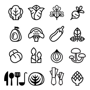 微信蔬菜符号图案大全图片