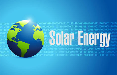 全球太阳能标志插图设计