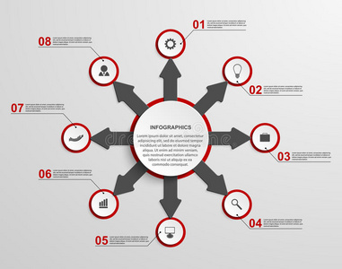 带有箭头的抽象信息图。 设计元素。