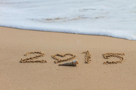 2015年写在沙滩上
