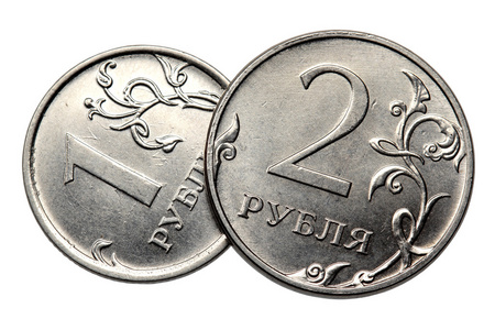 两种硬币，白色背景上的一个和两个卢布