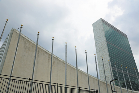 Uno 建筑   联合国组织结构图