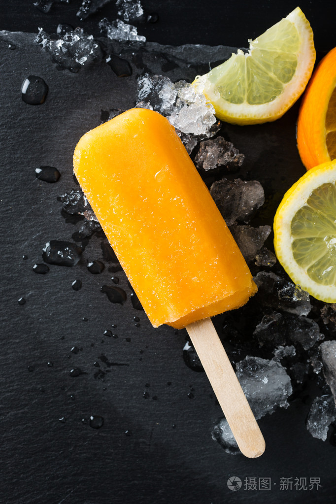 自制桔子冰棍