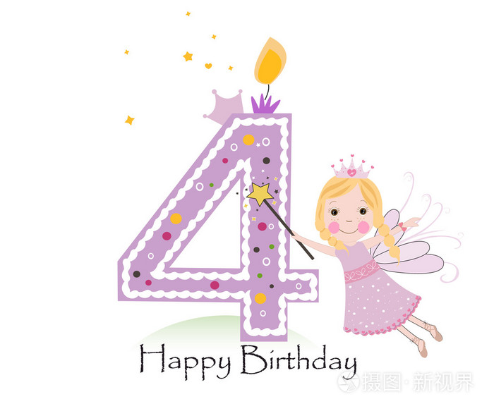 快乐的四岁的生日蜡烛.宝贝女孩贺卡与童话矢量背景