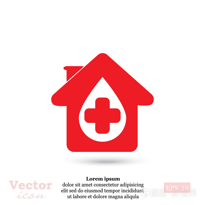 医疗中心,医院图标