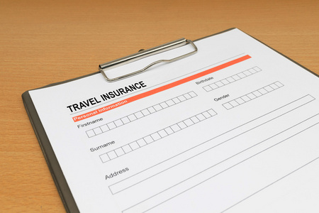 旅游保险申请表