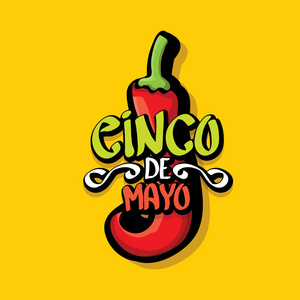 Cinco de Mayo 矢量的概念